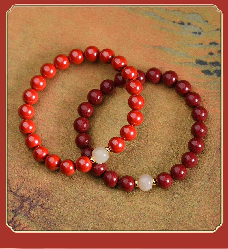 Cilingge Cinnabar Bracelet Amulet, Women's Beaded Bracelet, Hetian Jade Lucky Bead, Imperial Sand Zodiac Year Jewelry Gift 25