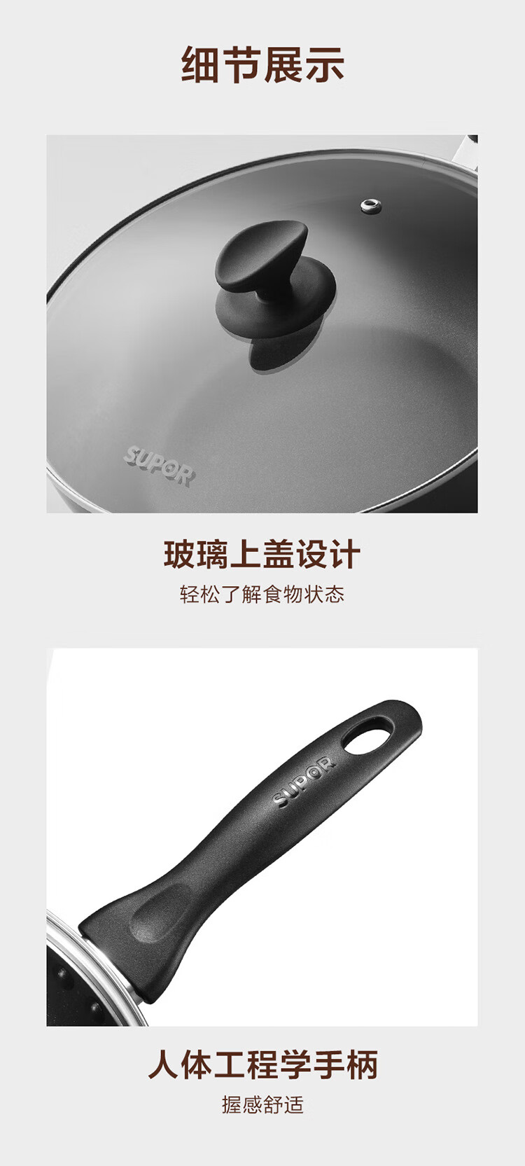 SUPOR Colorful Easy-Clean Non-Stick Frying Pan, Household Flat Bottom Pan, 28cm, Compatible with Open Flame And Induction Cooktops, VJ28RP03 3