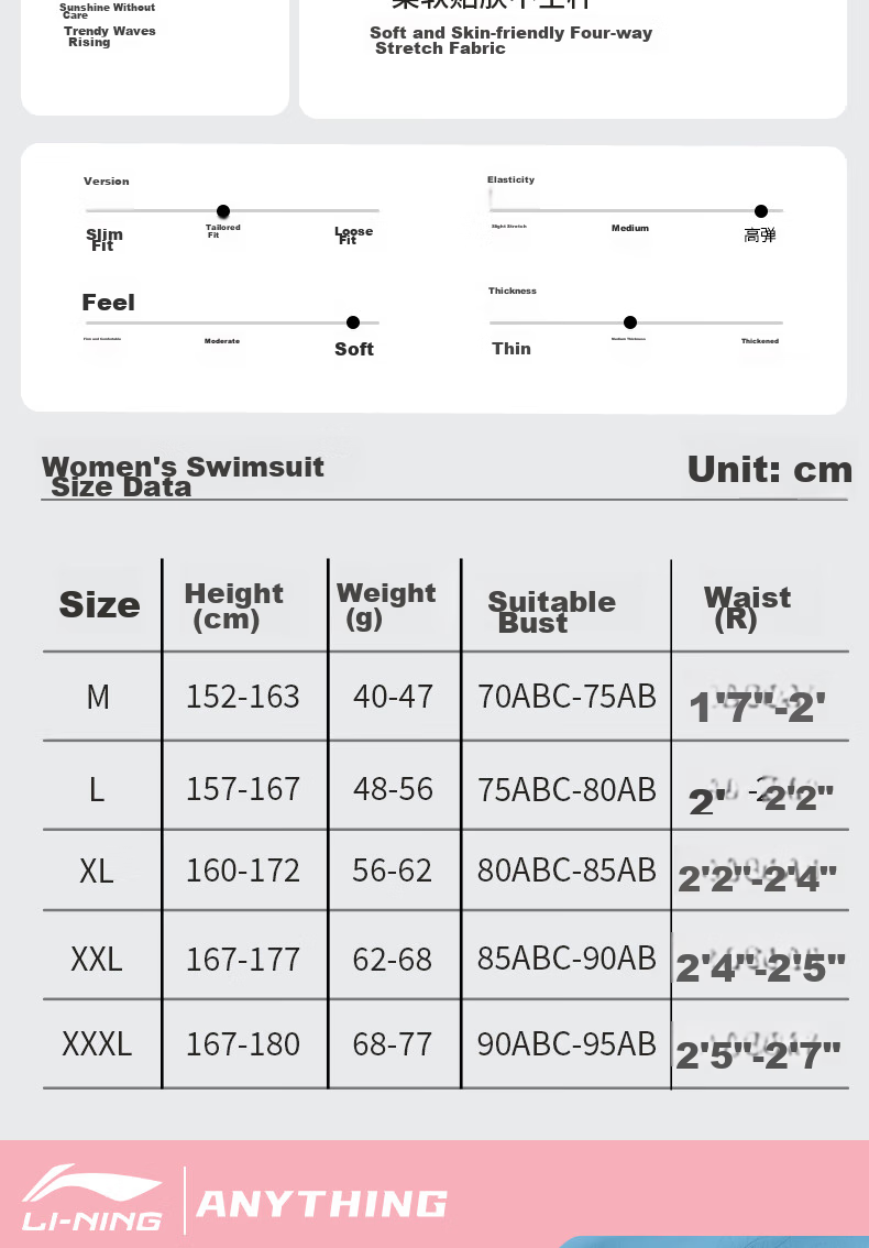 Li-Ning One-Piece Swimsuit for Women, Conservative Square-Leg Design, Professional Swimming Training, Slimming Fit, Suitable for Hot Springs And Vacation, Swimwear 496 Blue-Green L 3