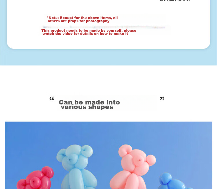 Jidukongjian Balloon Graduation Photo Props, Decorative Birthday Gift Bouquet Balloons, Proposal Confession Props, Birthday Scene Setup 12