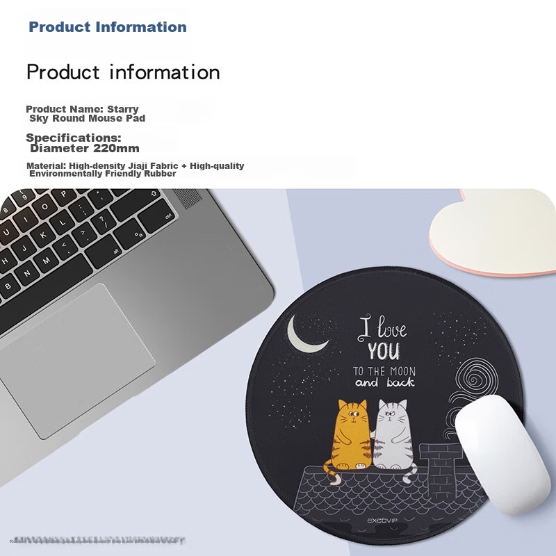 EXCO Don't Go to Work? Stay Mini Mouse Pad Small Size Oval Computer Desk Mat Fine Surface Gaming Keyboard Small Pad Portable Washable 0552 11