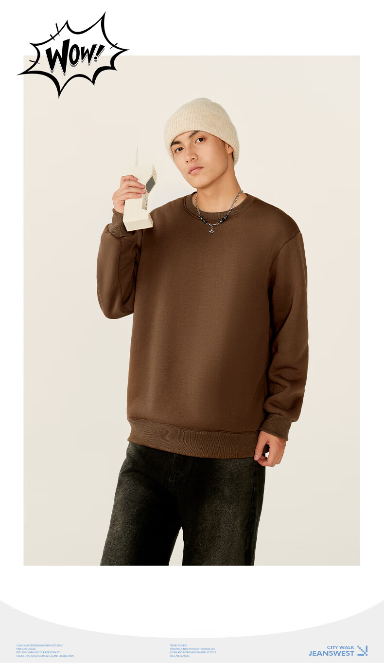 JEANSWEST LIFE Men's Thickened Fleece Winter Sweater Chinese Style Inner Wear Round Neck Heavy Lamb Wool Warm Jacket 16