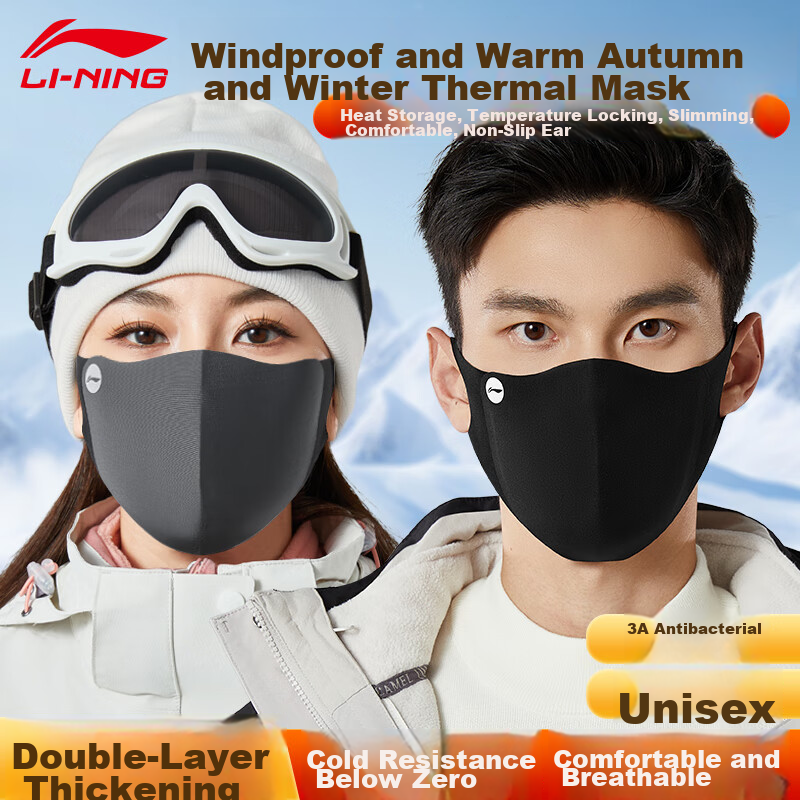 Li-Ning Warm Face Mask for Autumn And Winter Cycling, Unisex Cold-Proof Windproof Dust-Proof Thickened Washable Face Mask for Men And Wome