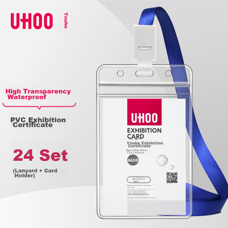 UHOO Water-0152963