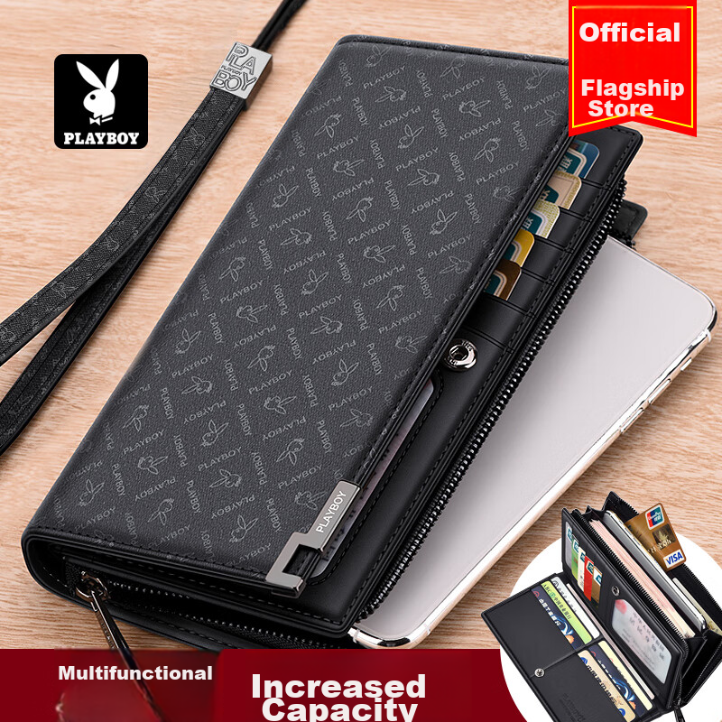 PLAYBOY Wallet, Men's Long Leather Card Holder, Clutch Bag for Men, Portable Handbag, Birthday Gift for Dad