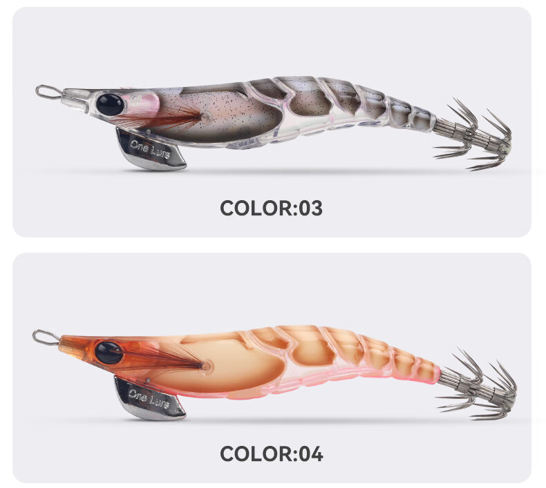 Guowangliya Lure, Wooden Shrimp Artificial Bait, Large Squid Blowgun, Fluorescent Rocket Squid Bait, Glow-In Umbrella Hook, Squid Hook 11