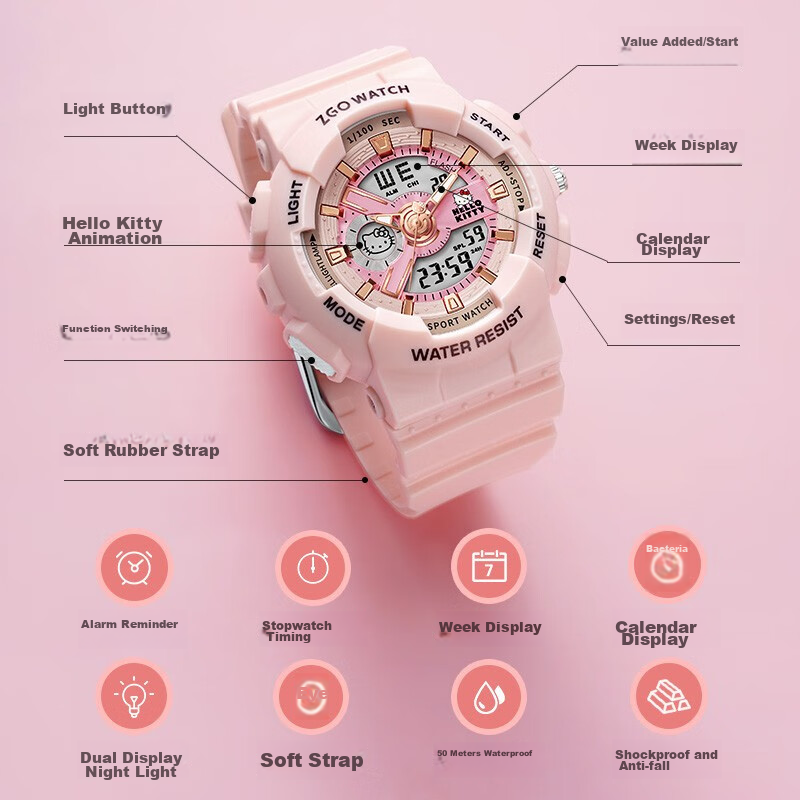 Детские спортивные цифровые часы ZGO X Sanrio 8511 "Цветок вишни"