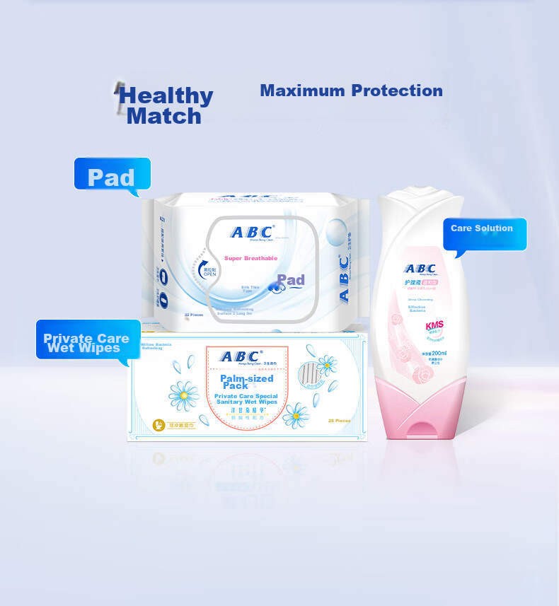 ABC KMS Light And Thin Healthy Formula Ultra-Thin Extended Night Use Sanitary Napkin Set Sold by JD 320mm*9 Pieces 14