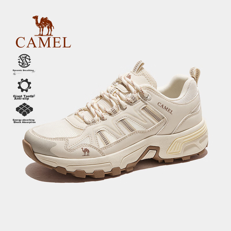 CAMEL [Taihang] Outdoor Hiking And Mountaineering Shoes for Men And Women, Water-Resistant, Non-Slip, Breathable Mountain Climbing Sports Shoes