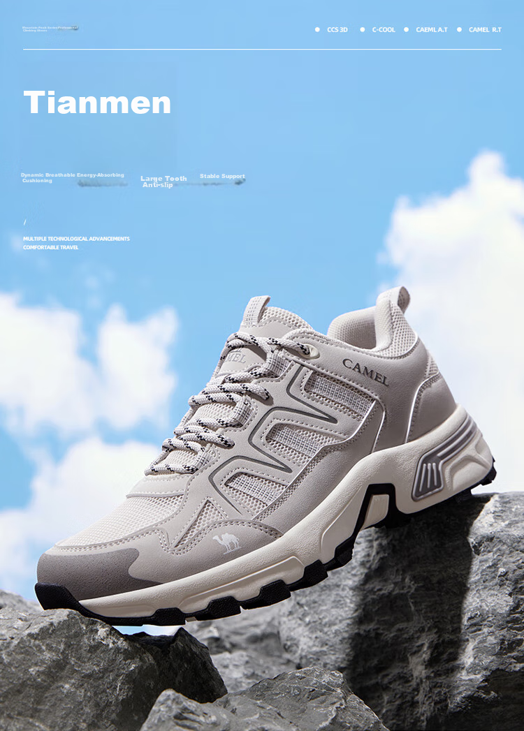 CAMEL [Taihang] Outdoor Hiking And Mountaineering Shoes for Men And Women, Water-Resistant, Non-Slip, Breathable Mountain Climbing Sports Shoes 1