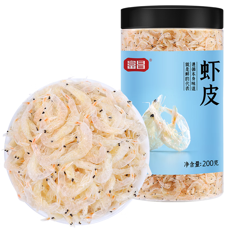 富昌 虾皮200g 小虾米海米干 海产干货紫菜汤原材料 调味食材