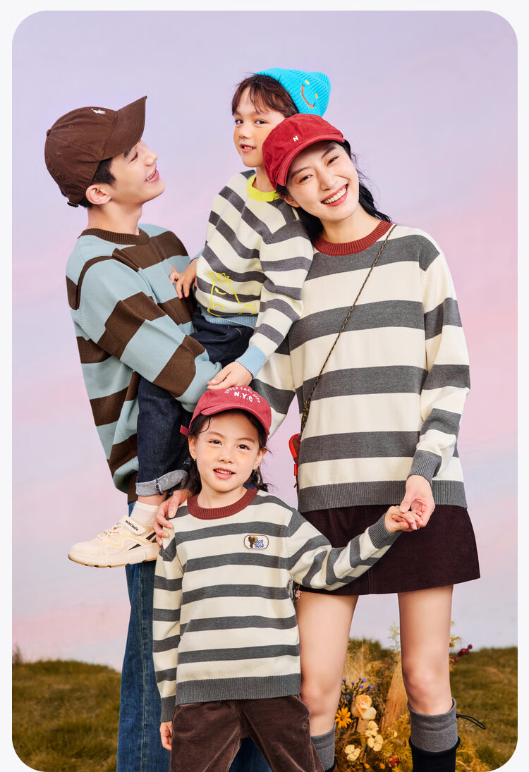 Minibala [Parent-Child Outfit] Boys And Girls Parent-Child Autumn And Winter Knit Sweater, Warm And Comfortable Children's Sweater 3