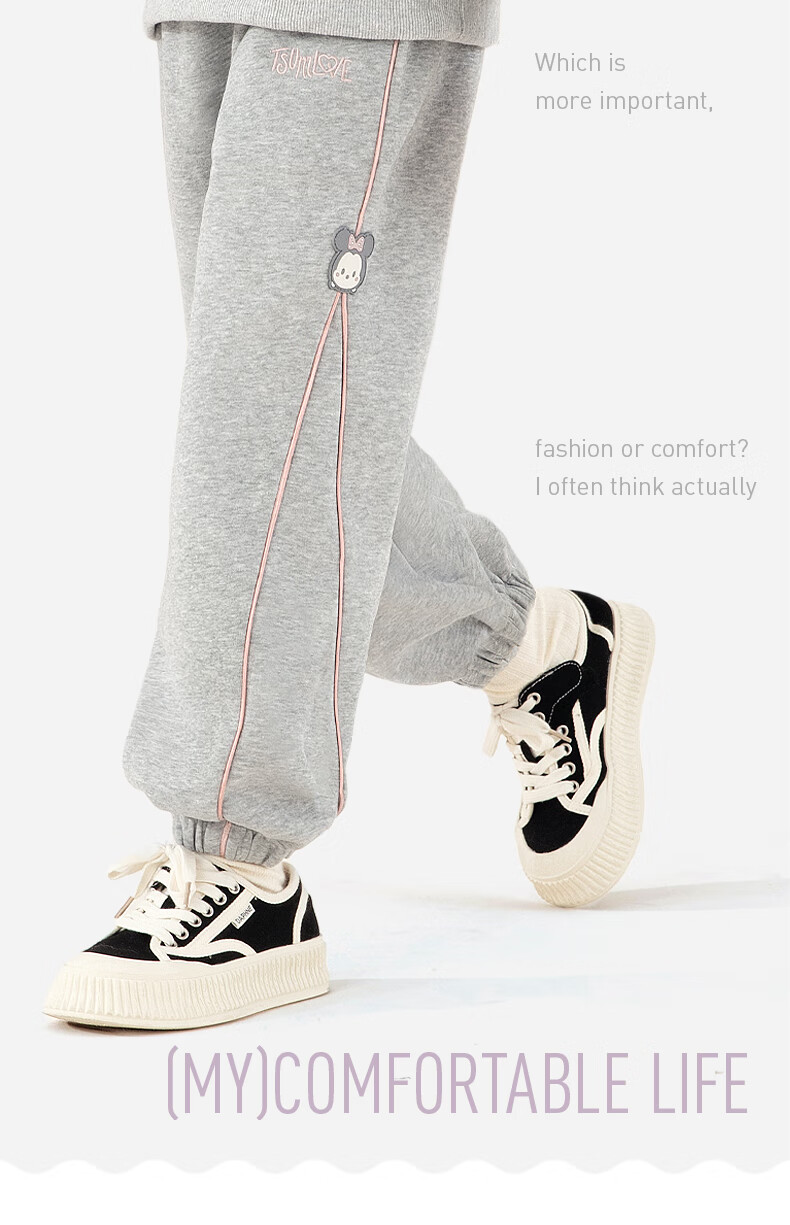 Disney Children's Pants Spring And Autumn Girls' Sweatpants Kids' Casual Trousers Children's Clothing T91127 Light Gray 120cm 1