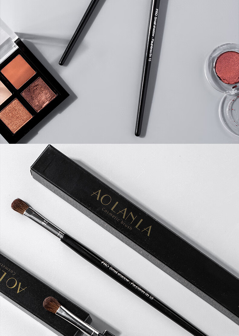 AOLANLA Master Series Small Eyeshadow Brush, Horse Hair Eye Detail Makeup Brush, No. 15 Under-Eye Blending Brush, Single Piece 9