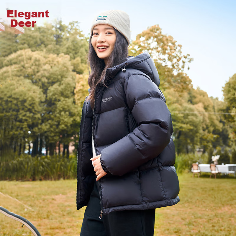 Yalu Waterproof, Windproof, And Dirt-Resistant Short down Jacket for Women, New Winter 2026 Style with Hood, Heat-Retaining And Warm Puffer Coat, Sold by JD