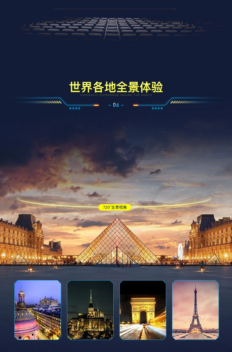 Thousand magic mirror G04BS 11th generation vr glasses smart Bluetooth connection 3D glasses mobile phone VR game console Thousand magic mirror G04BS 11th generation vr glasses smart Bluetooth connection 3D glasses mobile phone VR game console