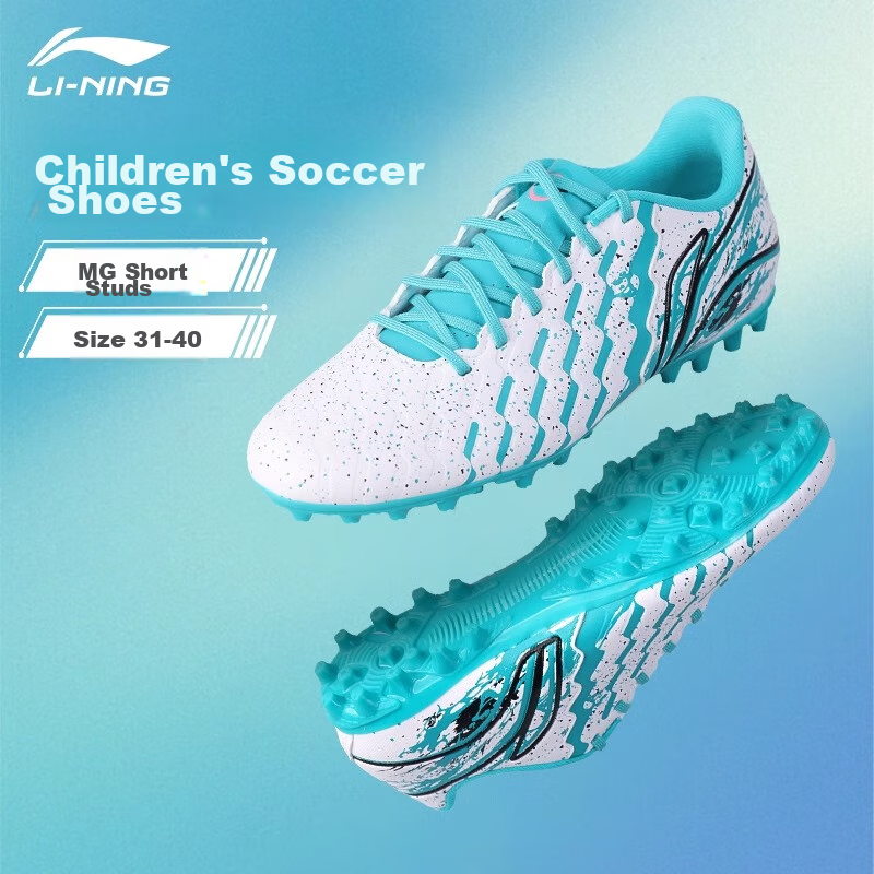 Li-Ning Soccer Shoes for Children, Teenagers And Students, Boys And Girls MG Short Studs, Non-Slip, Wear-Resistant Professional Soccer Cleats, Green, Size 39