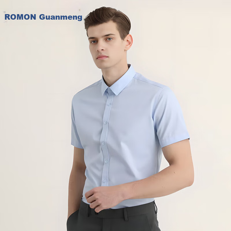 ROMON (ROM-01201168