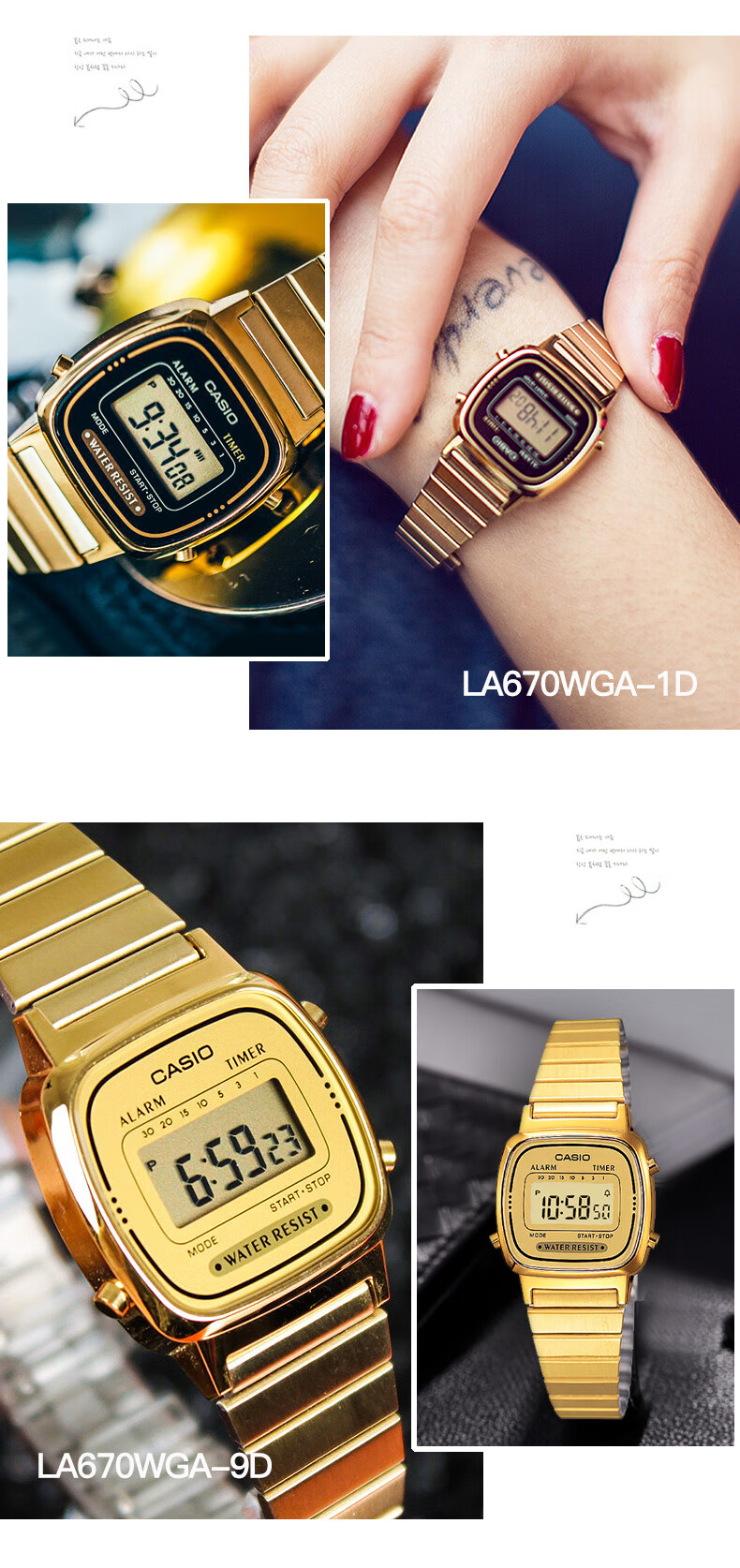 CASIO Men's Watch, Small Gold Watch, Small Square Couple Sports Student Electronic Watch for Men And Women, Gift A159W-N1D 25