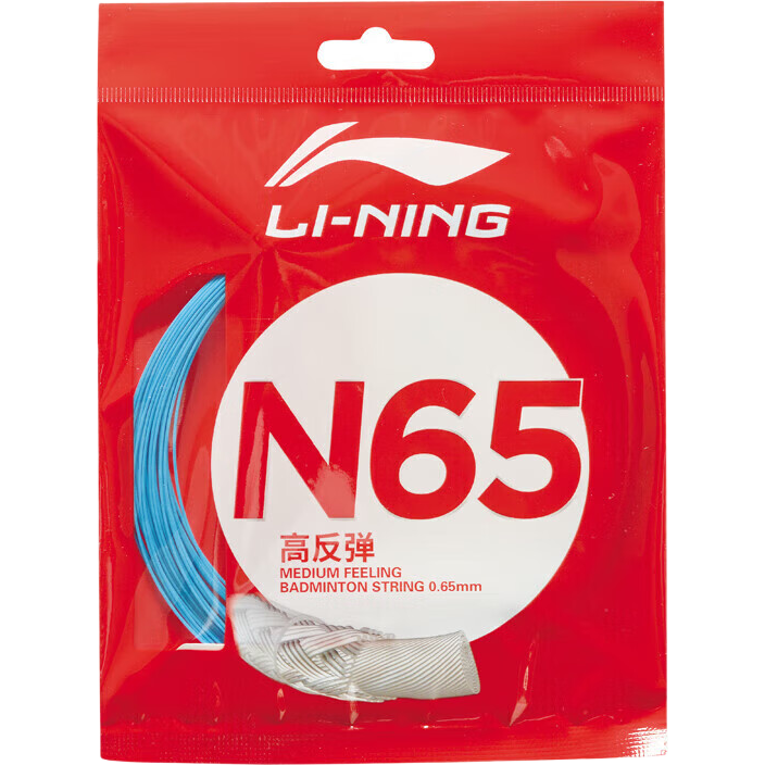 Li-Ning Badminton String N65 High Rebound Type Badminton String Dedicated Net String with Crisp Hitting Sound, Sea Blue Color
