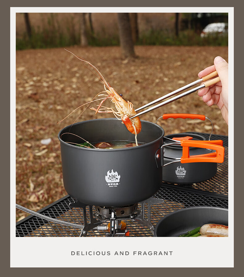 Jinyu Outdoor Cookware, Portable Stove Pot Set, Three-In Camping Cookware, Frying Pan, Kettle, Aluminum Alloy Outdoor Stove Kit 8