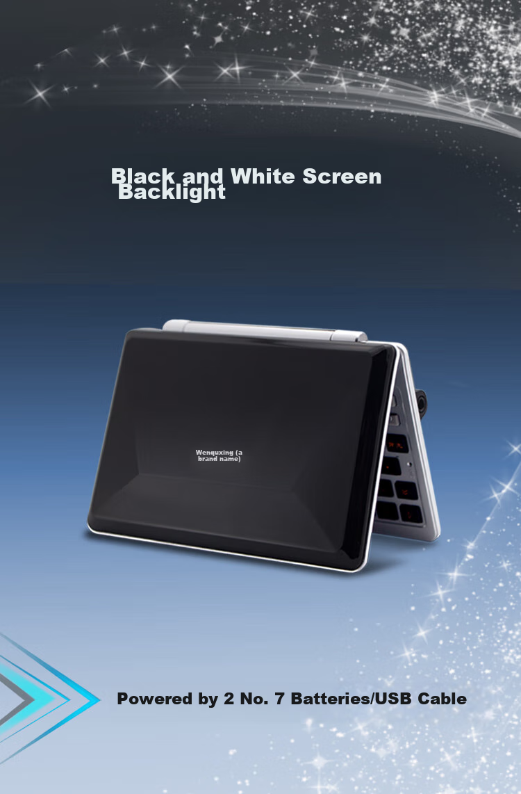 Wenquxing Electronic Dictionary E9S, No Internet Connection, No Games, English-Chinese And Chinese-English Bilingual, for Primary, Middle, High School And College Students, CET-4 And CET-6 Exam Preparation, Updated Vocabulary List, Black 3