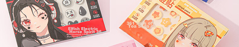 Yaozhi Acne Patch for Women, Concealing, Lightweight, Waterproof, Breathable, Gentle, Soothing, Acne-Fighting, Day And Night Use, Guima Jingling, 36 Patches 20