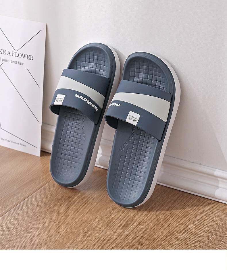 Huili Slippers, Thick-Soled Shoes with Squishy Feel, Men's Soft Bathroom Indoor/outdoor Sandals, HL01805, Dark Indigo Blue, Size 39 6