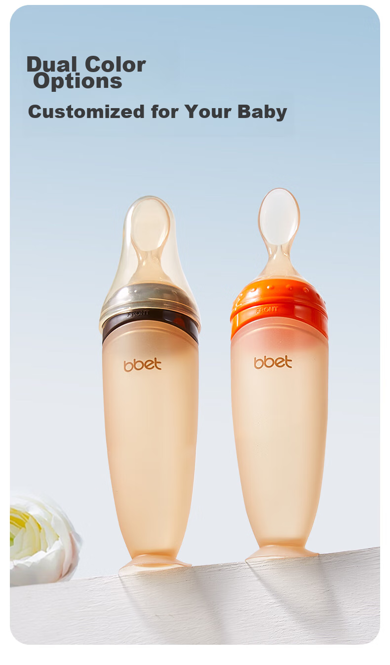 Barbie Elephant Baby Rice Porridge Spoon And Bottle, Silicone Large Capacity Squeeze Feeding Soft Spoon, Baby Food Set Gift Box, Coffee Color 15