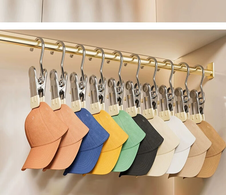 Siwangongli Pants Clip, Hanger, Non-Slip, Household Wardrobe Storage, Drying Hanger, Special Hook for Hanging Pants, Skirt Clip, Clothes Hanger 12