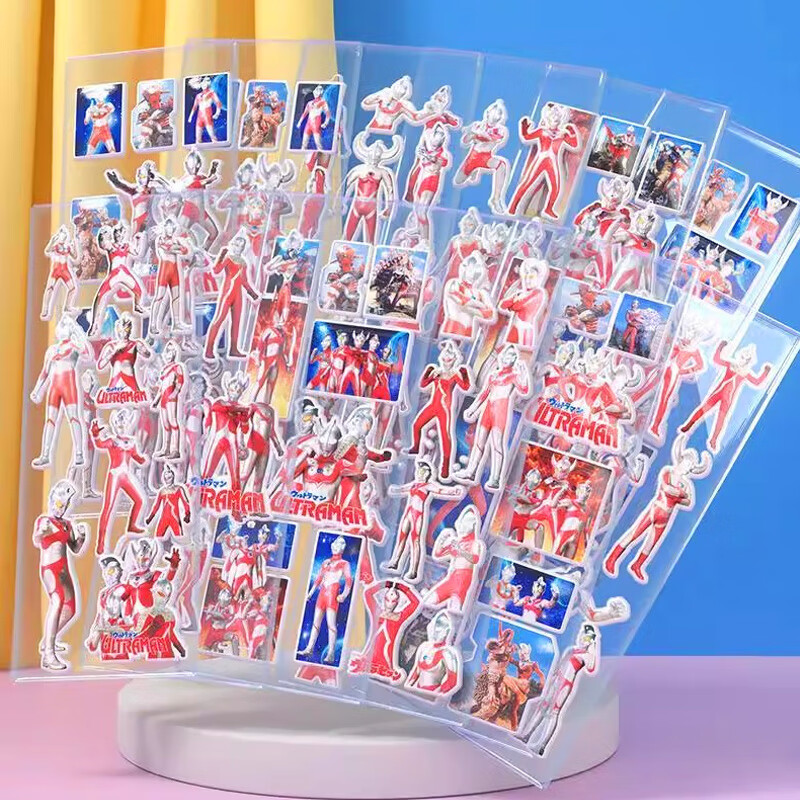 Dayanxiaowa Ultraman, 12 Stickers, 3D Bubble Stickers, Children's Sticker Art Toys, Cartoon Toys, Birthday Gifts for Boys And Girls