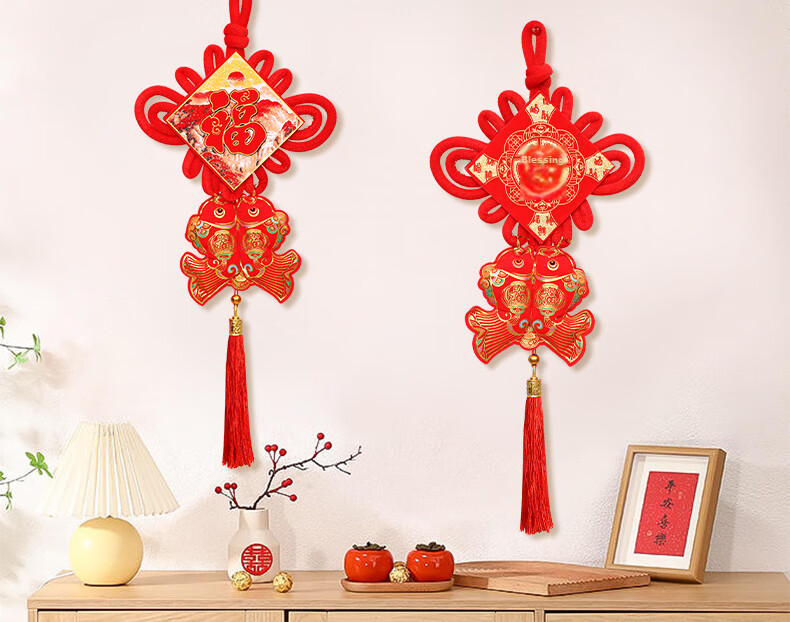 Hunlianqingcheng Chinese Knot Blessing Pendant, New Year Decoration, 2026 Spring Festival Horse Year, New Year's Living Room Hanging Ornament, Blessing Knot Chinese Knot Hanging Decoratio 5
