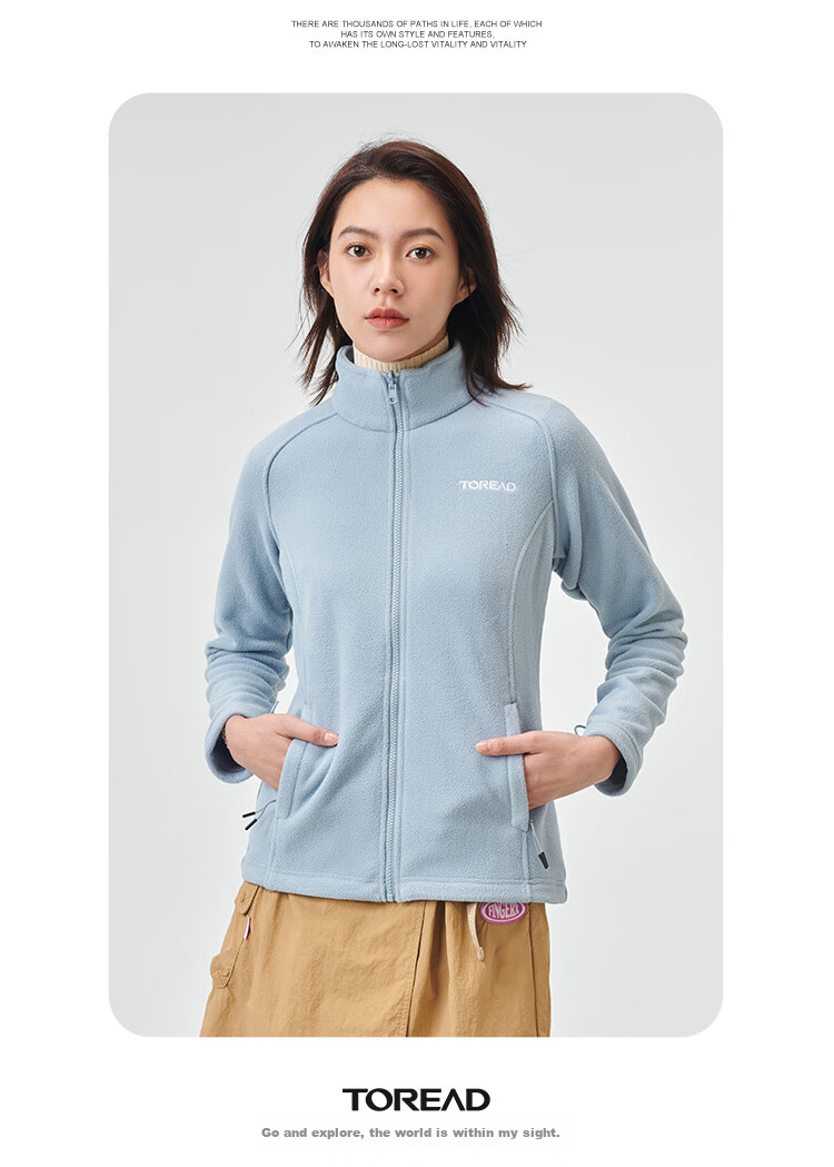 TOREAD Women's Outdoor Three-In Fleece Jacket, Detachable Two-Piece Set, Windproof, Warm Mountaineering Suit, Cold-Resistant Coat 33