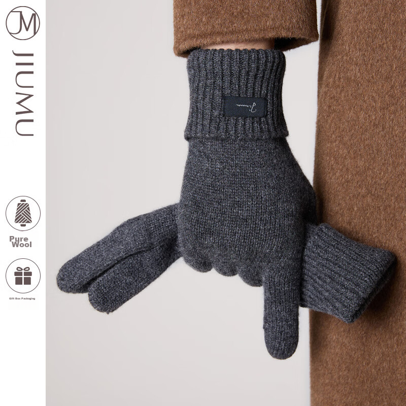 JIUMU 100% Wool Warm Gloves for Men, Winter Thickened Cold-Proof Touchscreen Compatible Knitted Woolen Gloves