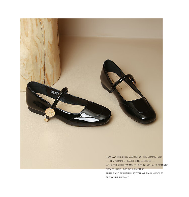 ZHR Mary Jane Shoes for Women, Elegant Shallow Mouth Chunky Heel Pumps, Square Toe Women's Shoes, K283, Beige, Size 36 29