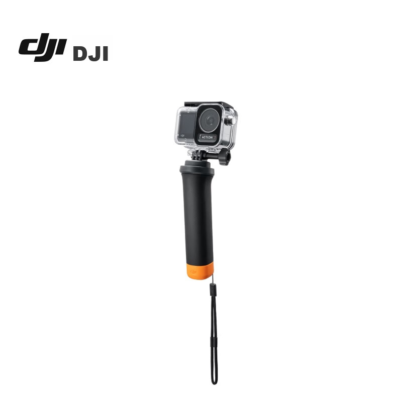 DJI DJ...