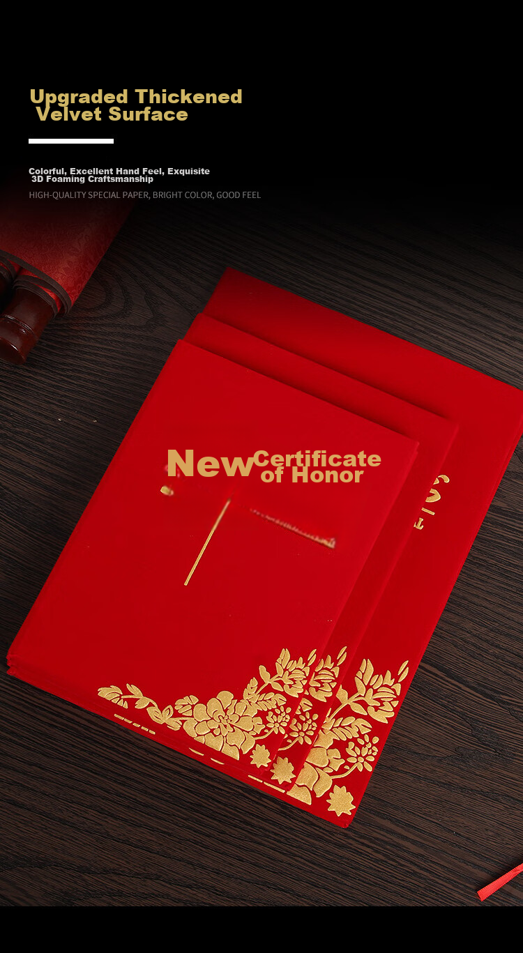 TANGO Office (TANGO) [Set of 10] 6K Velvet Single Corner Floral Honor Certificate, Award Certificate Cover, Corporate Ceremony Recognition, with 12 Inner Pages Included 1