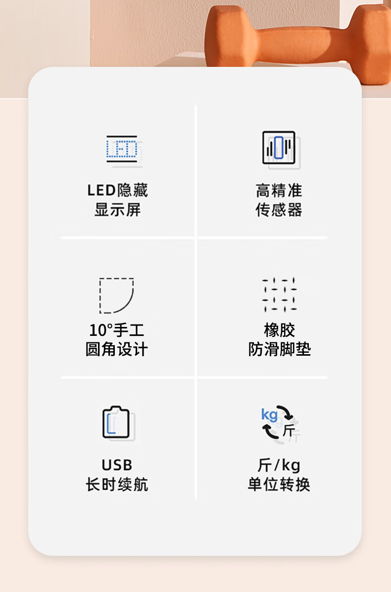 详情图.png