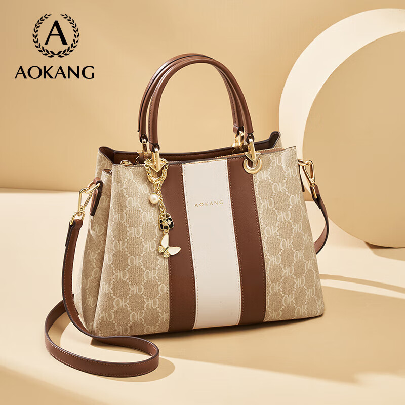 Aokang Women's Handbag, Trendy Large Capacity Tote Bag, Light Luxury Crossbody Shoulder Bag, Birthday Mother's Day Gift for Mom Or Wife
