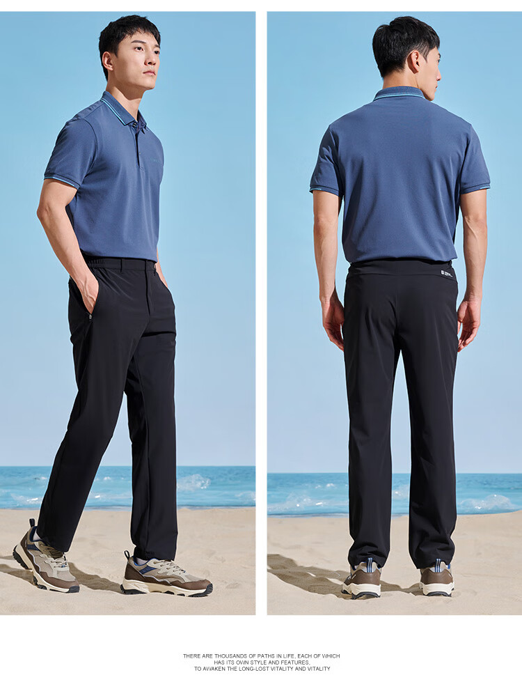 TOREAD Men's Quick-Dry Travel Pants, Spring And Summer Outdoor Sun Protection Hiking Commute Cool Breathable Casual Trousers TAMMCN81841 12