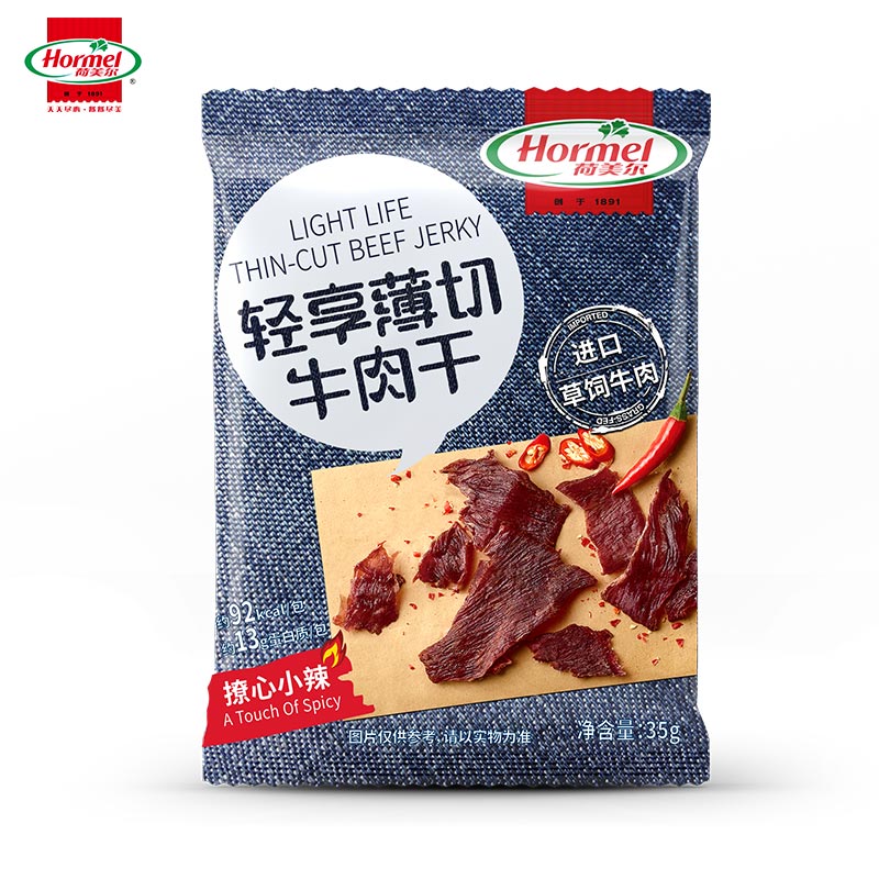 荷美尔（Hormel）轻享薄切牛肉干（ 撩心小辣）35g 零食休闲小吃肉脯