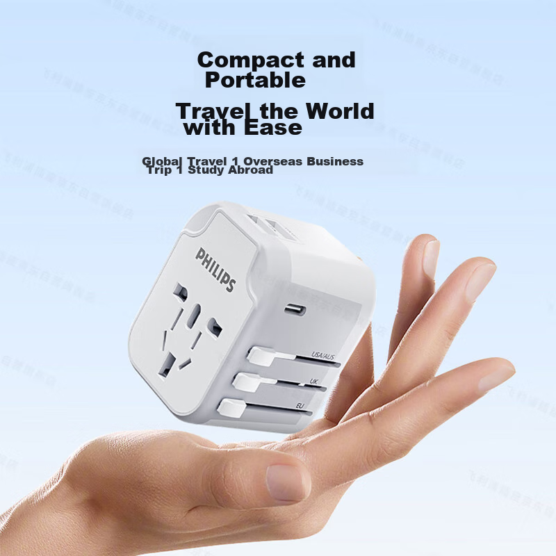 Philips International Travel Adapter/Foreign Travel Socket Converter/Compatible with UK, US, Australia, Germany, Japan, Singapore, South Korea, Hong Kong/2A1C17W Charging 1001A White