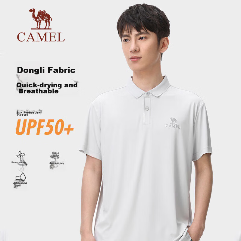 CAMEL Outd-01293033