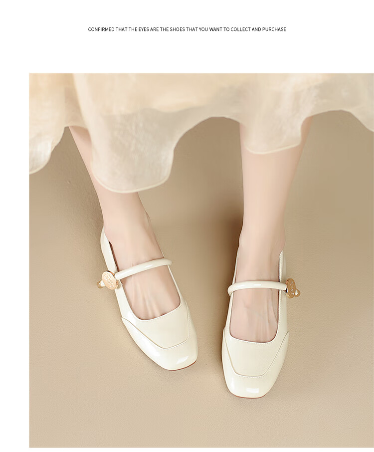 ZHR Mary Jane Shoes for Women, Elegant Shallow Mouth Chunky Heel Pumps, Square Toe Women's Shoes, K283, Beige, Size 36 23