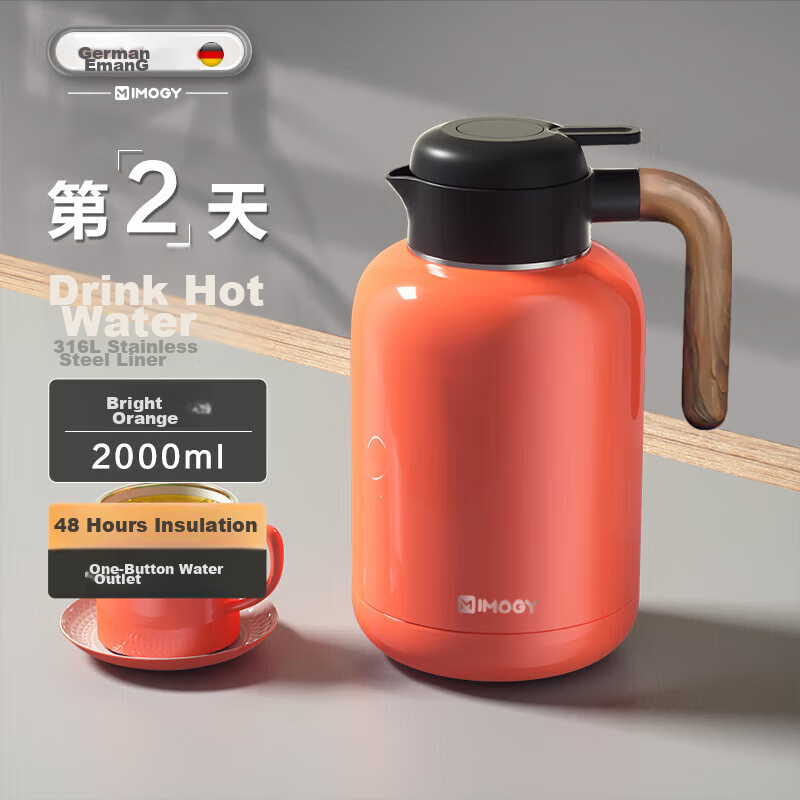 IMOGY IMOGY Insulated Thermos, Household Thermal Water Bottle, 316L Stainless Steel Large Capacity Hot Water Pot, Wedding Insulated Flask