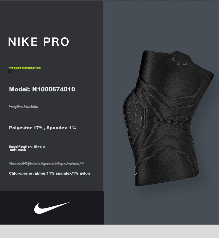 NIKE Professional Sports Knee Pads for Basketball, Badminton, Rock Climbing, Meniscus Protection N1000674010 Two Pairs Size L 3