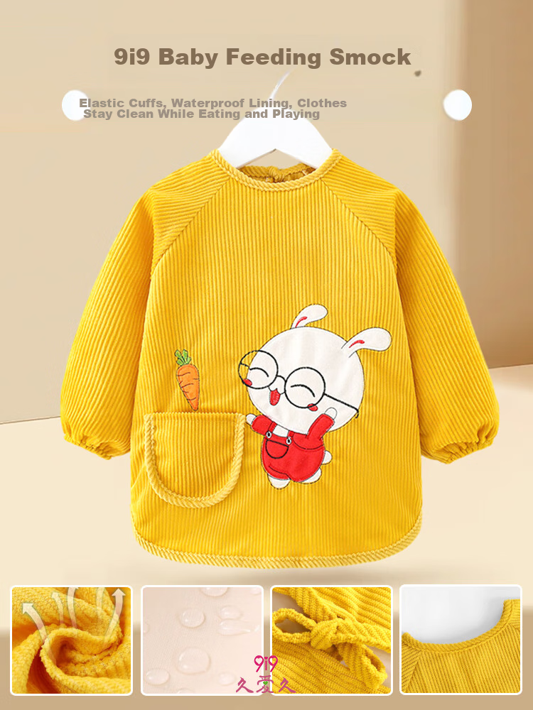 9I9 Baby Eating Smock, Outdoor Wear, Waterproof Long-Sleeve, Children's Kindergarten Painting Clothes, Rabbit A128 1