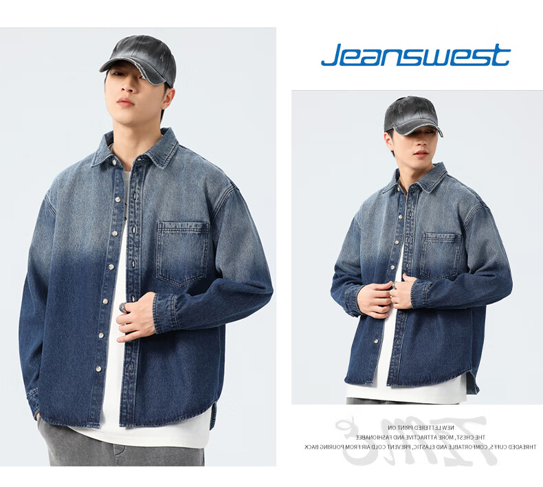 Jeanswest Men's Jacket 2026 Spring Summer Loose Simple Fashion Men's Denim Jacket Retro Blue L 12