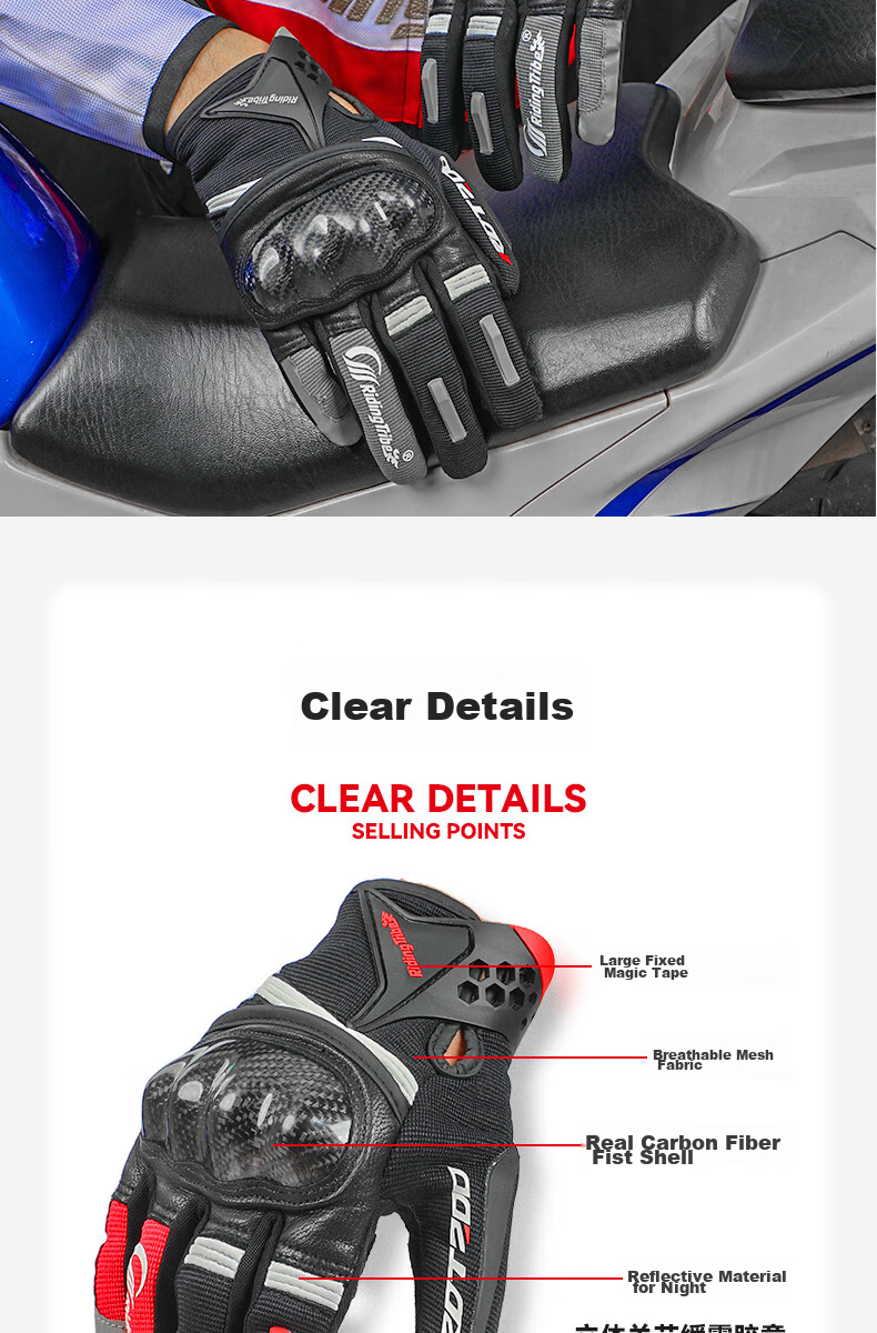 RidingTribe Motorcycle Riding Gloves, Winter Fleece-Lined Thickened Warm Waterproof Electric Bike Anti-Fall Motorcycle Gloves 6
