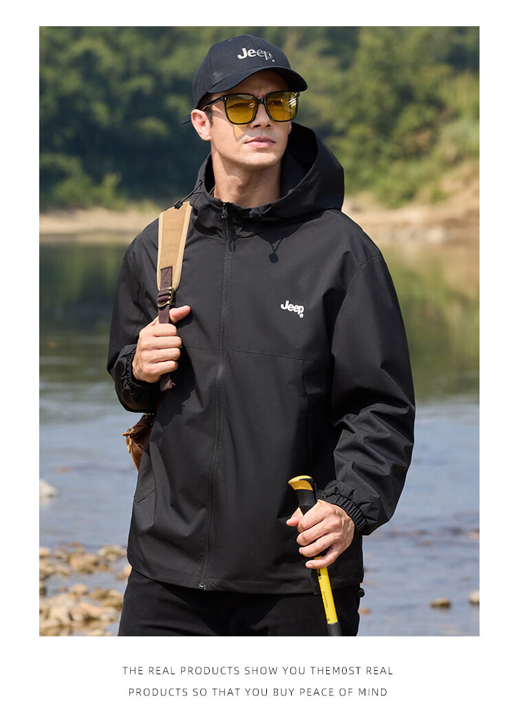JEEP Outdoor Mountain Series Spring And Autumn 2026 Men's Sports Jacket, Loose-Fitting Hooded Cardigan Coat for Me 13